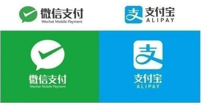 代付业务（24小时）专业代付